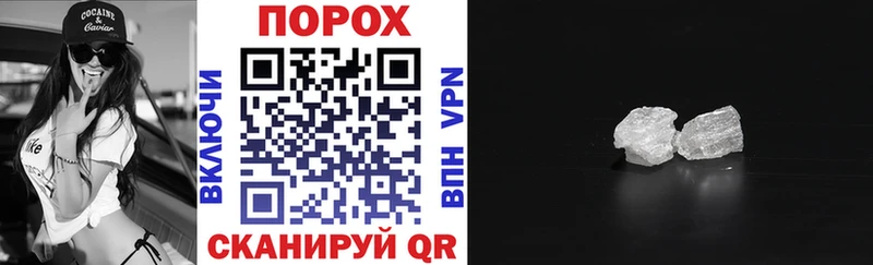 shop состав  магазин продажи   Неман  Амфетамин Premium  OMG вход 