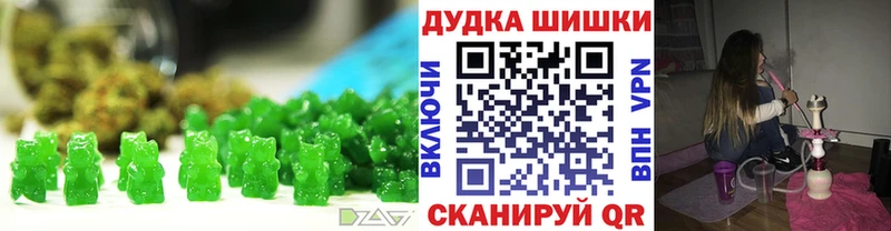 ОМГ ОМГ ONION  где найти   Неман  Cannafood конопля 