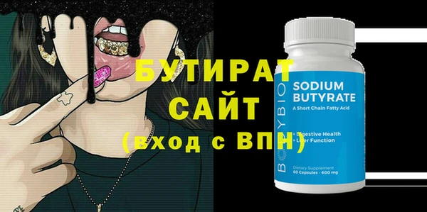 кокаин Богданович