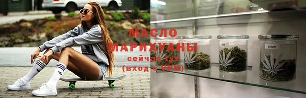 кокаин Богданович
