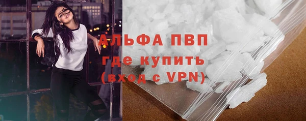 кокаин Богданович