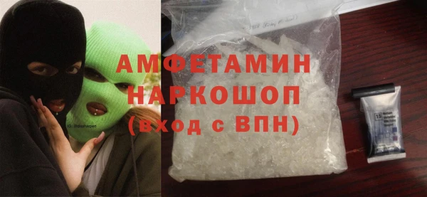 кокаин Богданович
