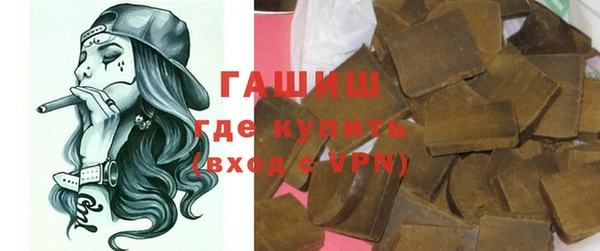 кокаин Богданович