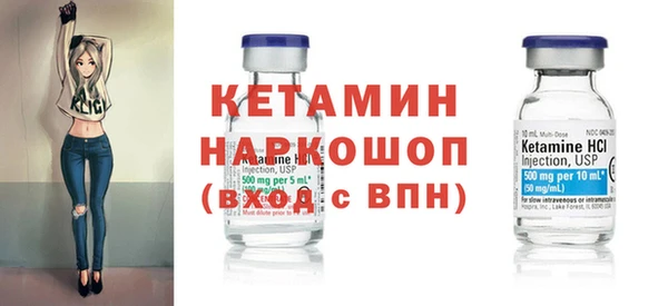 кокаин Богданович