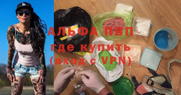 кокаин Богданович