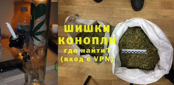 кокаин Богданович