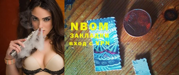 кокаин Богданович