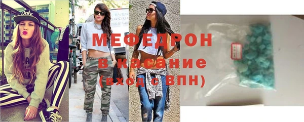 кокаин Богданович