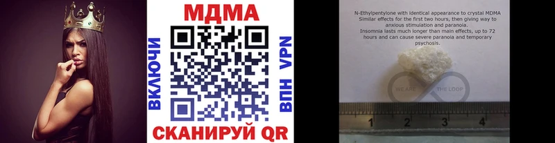 MDMA VHQ  Неман 