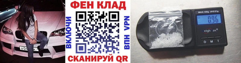МЕТАМФЕТАМИН Декстрометамфетамин 99.9%  Неман 