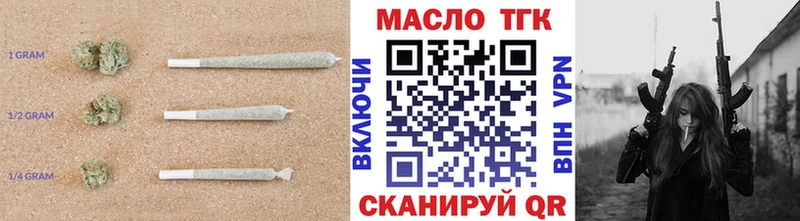 купить  сайты  Неман  нарко площадка официальный сайт  ТГК гашишное масло 