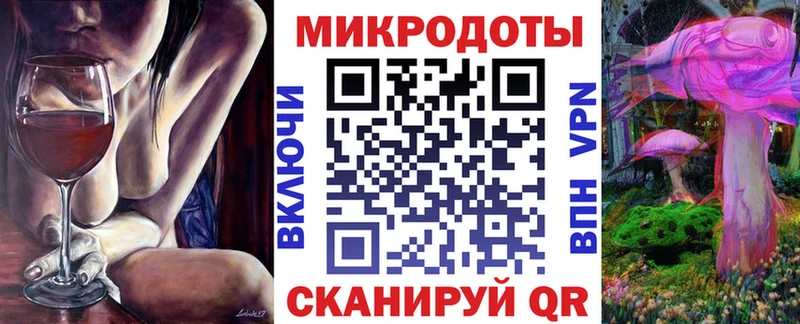 хочу   Неман  Псилоцибиновые грибы мухоморы 