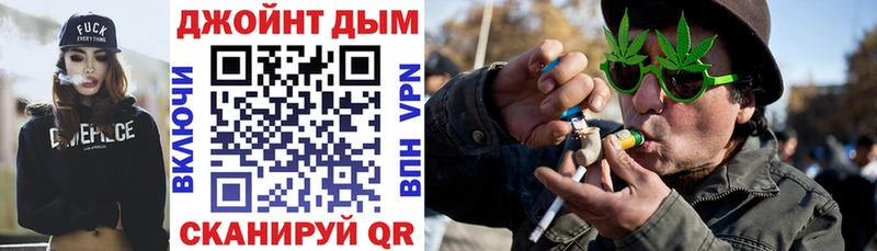где найти наркотики  Неман  Бошки Шишки конопля 